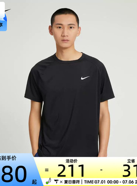 nike耐克男子运动休闲舒适轻便百搭短袖T恤DV9816-010