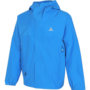 NIKE耐克男子ACG STORM-FIT户外时尚连帽夹克运动外套DV9416-435