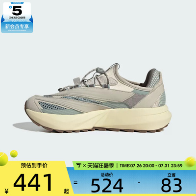 adidas阿迪达斯女子LIGHTBLAZE低帮缓震运动训练跑步鞋HP6938
