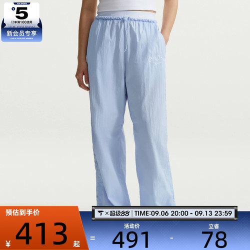 NIKE耐克女子运动休闲长裤IR7573-411