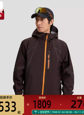 adidas阿迪达斯男子运动健身夹克外套KR8389