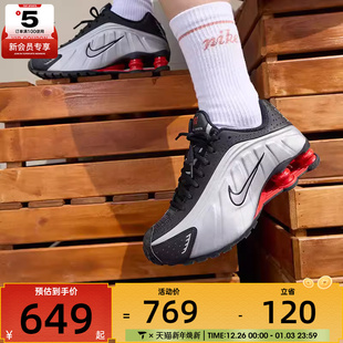 AR3565 训练跑步鞋 011 R4气柱缓震运动鞋 NIKE耐克女子SHOX