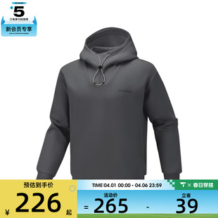 SKECHERS斯凯奇男子运动休闲套头衫 013P 卫衣P126M013