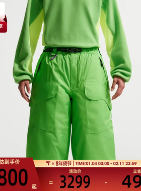 NIKE耐克男子AS U ACG SF SKL PK运动休闲长裤IF0906-307