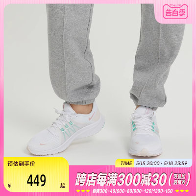 nike耐克女子运动跑步鞋