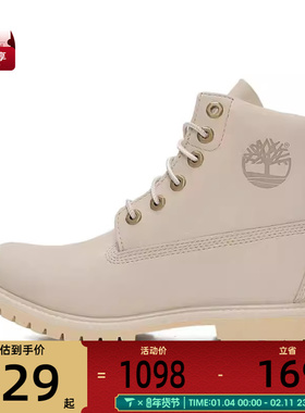 Timberland添柏岚女子户外休闲鞋A2M2S