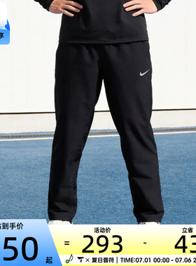 NIKE耐克男子M NK DF FORM PANT ALT运动休闲长裤FB7491-010