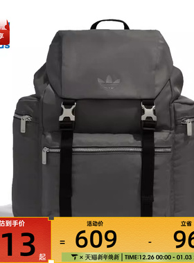 adidas阿迪达斯三叶草男女ORI FLIP BP运动休闲双肩包KC2758