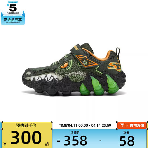 SKECHERS斯凯奇大童SKECHERS BOYS运动休闲鞋400121L-OLV
