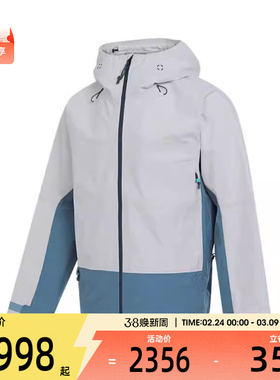 NIKE耐克男女运动健身夹克外套FV8642-030