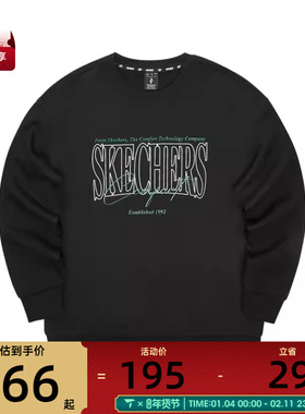 SKECHERS斯凯奇男女运动休闲套头衫卫衣L324U059-0018