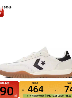 converse匡威男女Chuck Taylor SEASONAL帆布鞋A08262C