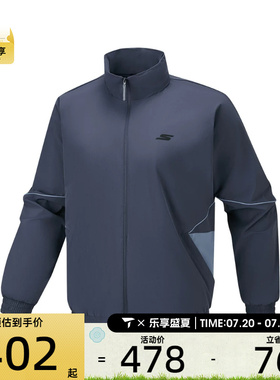 SKECHERS斯凯奇男子运动健身夹克外套P126M003-026R