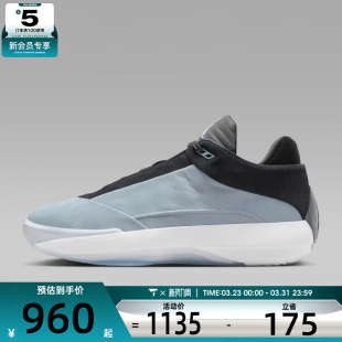 HM9932 NIKE耐克男子AIR PF运动训练篮球鞋 400 JORDAN