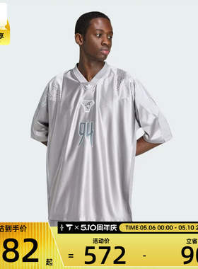 adidas阿迪达斯三叶草男子EQT JERSEY运动休闲短袖T恤KX4835