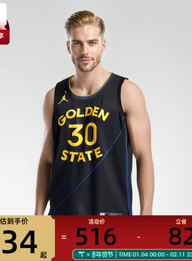 NIKE耐克男子MNK DF SWGMN JSY STM 24运动休闲无袖T恤FQ4719-010