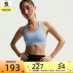 NIKE耐克女子时尚亲肤百搭舒适运动健身训练BRA内衣DX6822-407