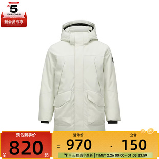 SKECHERS斯凯奇男子运动休闲羽绒服L424M060 00C1