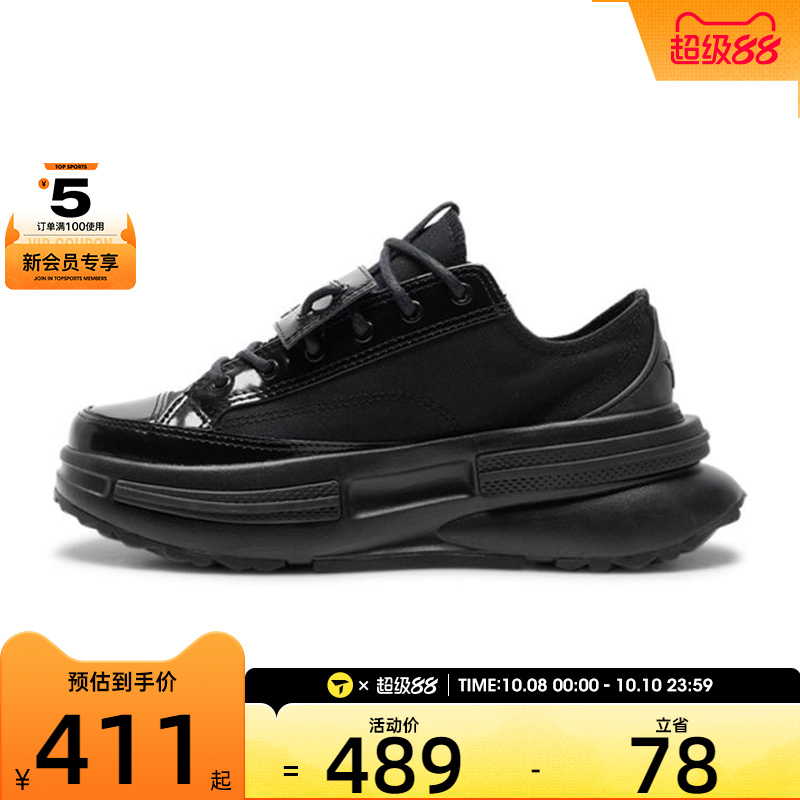 converse匡威女子Chuck Taylor运动休闲鞋A16583C