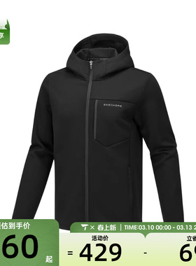 SKECHERS斯凯奇男子运动健身夹克外套P425M009-0018