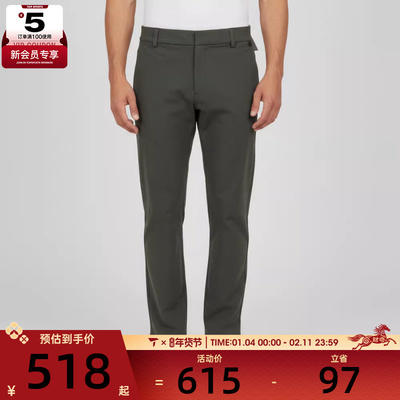 NIKE耐克男子运动休闲长裤HQ6922-325
