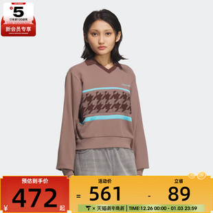 adidas阿迪达斯三叶草女子运动休闲千鸟格翻领套头衫 卫衣KC2690