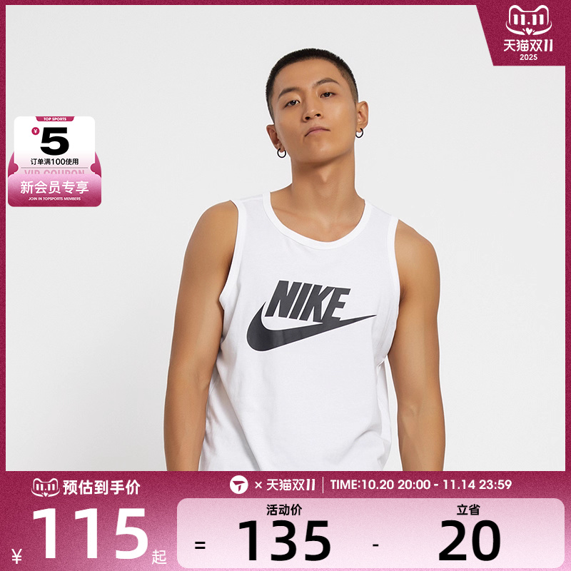 Nike耐克男子NSW TANK ICON FUTURA运动背心AR4992-101
