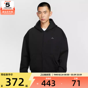 NIKE耐克男子篮球运动训练休闲针织连帽夹克外套IO3690-010