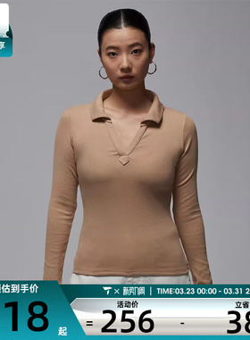 NIKE耐克女子jordan运动休闲修身v领长袖T恤FV7192-200