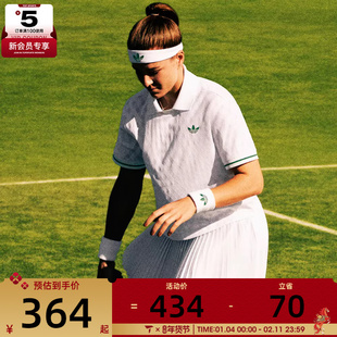 adidas阿迪达斯三叶草女子POLO PRO运动休闲短袖T恤JM4734