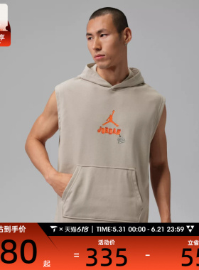 NIKE耐克男子运动休闲无袖T恤IR6310-236