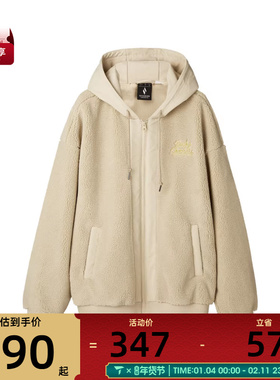 SKECHERS斯凯奇男女运动健身夹克外套L124U049-028R