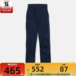 A6Y8A Timberland添柏岚男ODOR PANTS运动长裤 CARGO 433 CONTROL