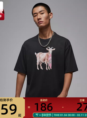 NIKE耐克男子ASMJ NC GOAT SSCREW运动休闲短袖T恤IF0787-010