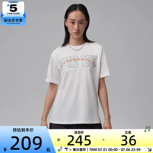 NIKE耐克女子运动休闲短袖T恤IF0840-133