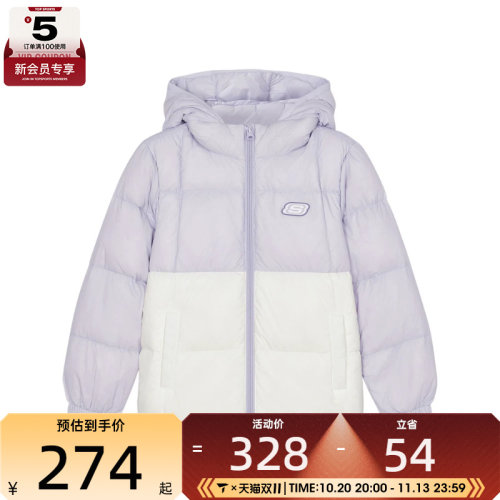 SKECHERS斯凯奇大童运动休闲羽绒服L424K094-00EW