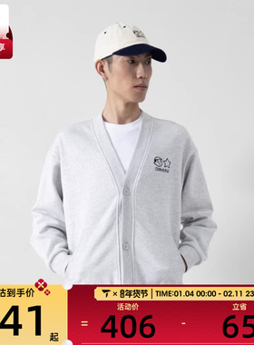 converse匡威男子运动健身夹克外套UCJ101-GGN