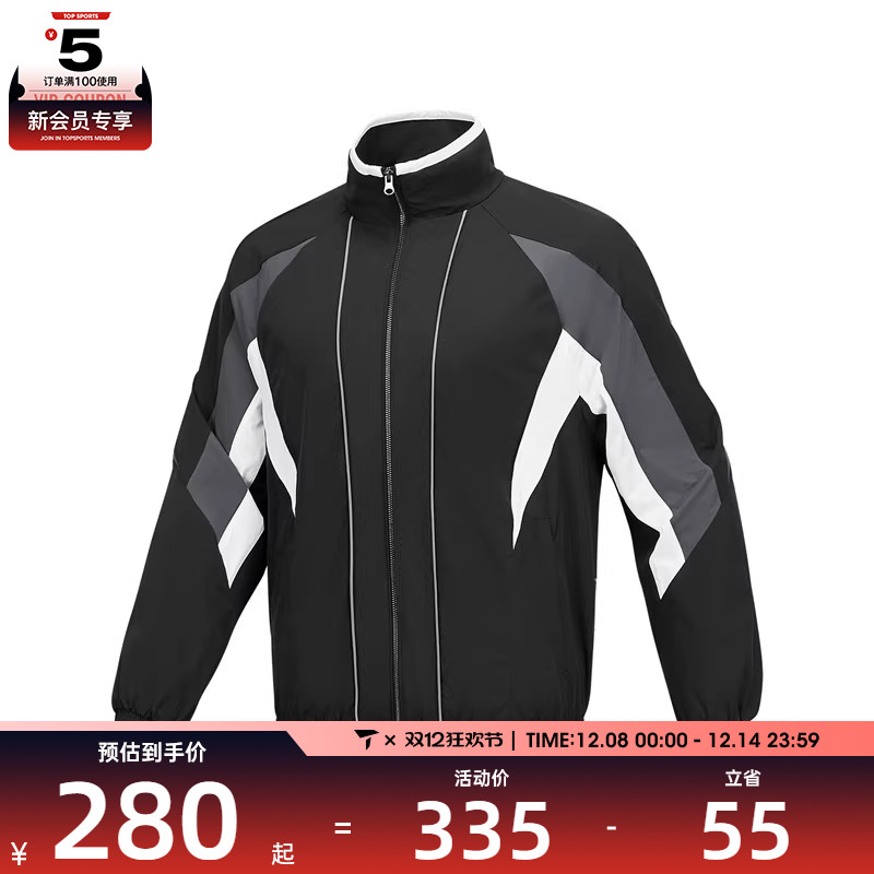 SKECHERS斯凯奇男子运动健身夹克外套P424M084-0018