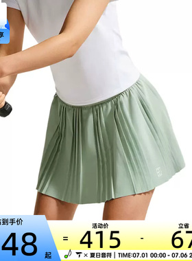 NIKE耐克女子Dri-FIT褶裥运动健身网球半身裙短裙FZ6513-006