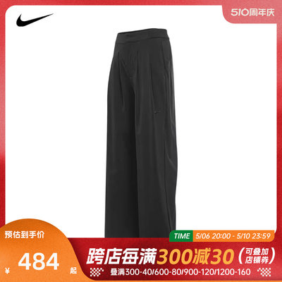 NIKE耐克2024女子AS W NK DF BLISS TROUSER长裤FQ2167-010