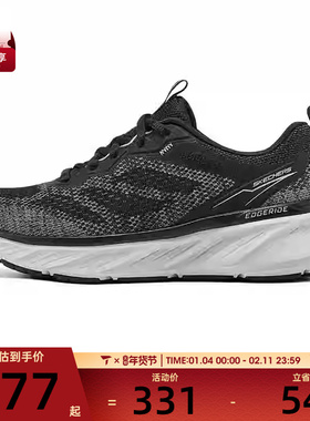 SKECHERS斯凯奇女子EDGERIDE运动休闲鞋150471-BKLV