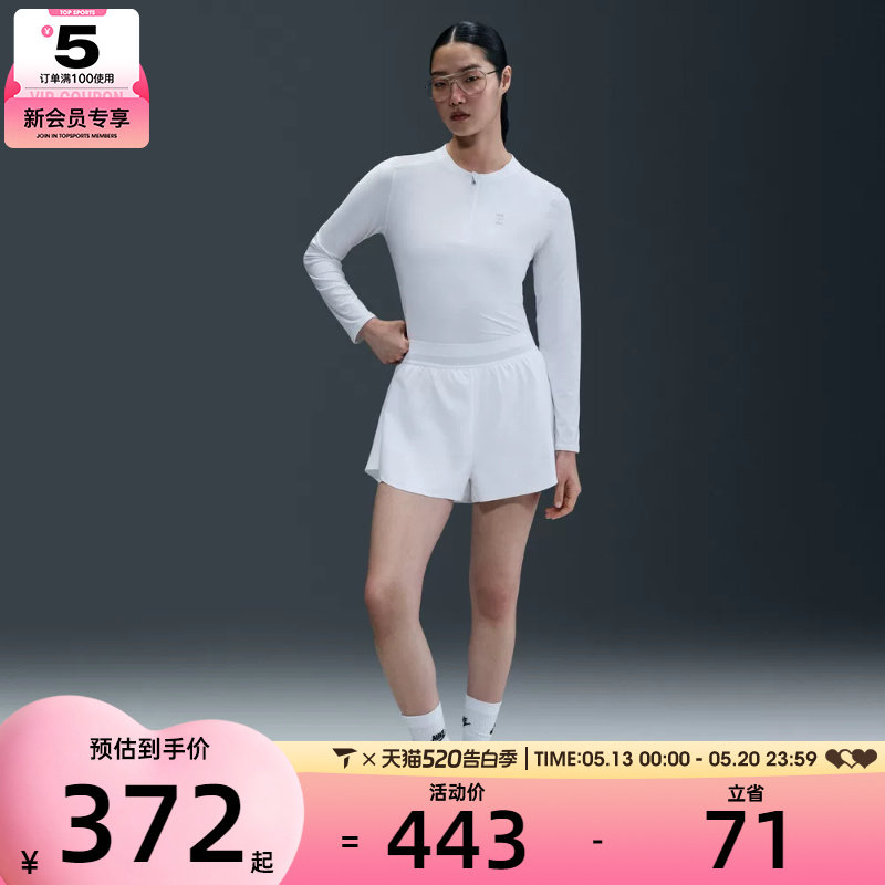 NIKE耐克女子运动训练休闲修身圆领长袖T恤FZ6738-100