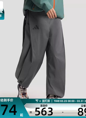 adidas阿迪达斯女子XPL W WR PANT运动休闲长裤KD4400