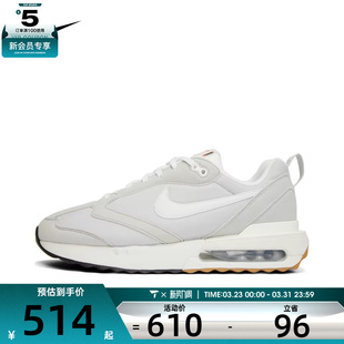 DJ3624 Nike耐克男鞋 休闲鞋 MAX复古气垫运动鞋 002 AIR