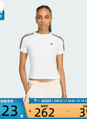 adidas阿迪达斯三叶草女子TT CALI TEE运动休闲短袖T恤KD1411