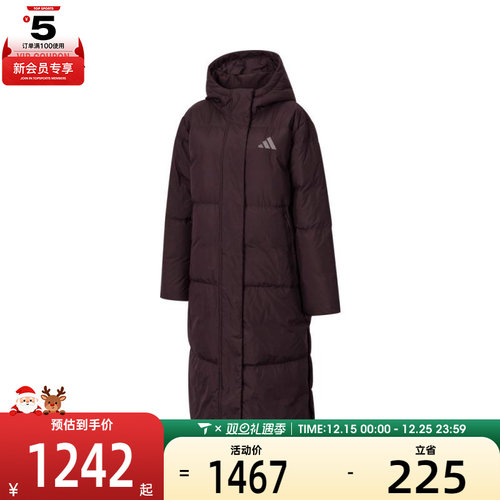 adidas阿迪达斯女子W PUFF L DOWN运动羽绒服-长JV6198