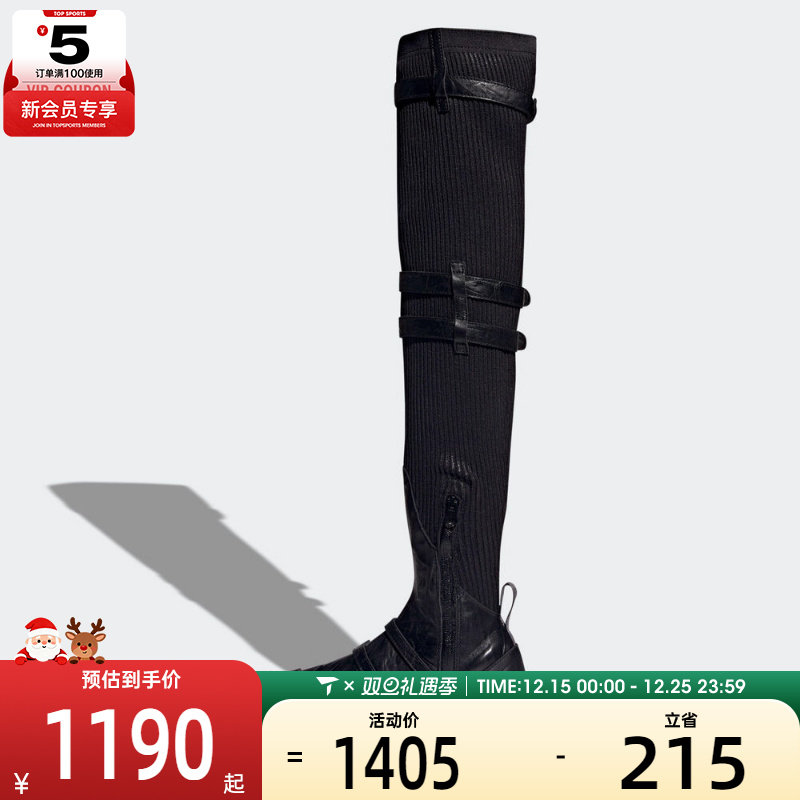 adidas阿迪达斯女子FOS BOOTS运动休闲鞋过膝靴JQ9382