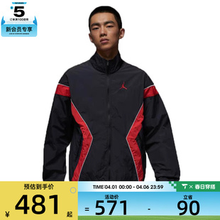 BRK NIKE耐克男子AS 010 DRAF运动健身夹克外套IH2825