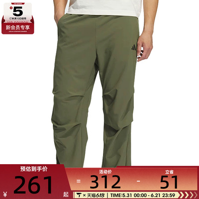 adidas阿迪达斯男子FI MH PARA PANT运动休闲长裤KH3763