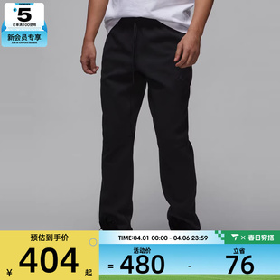 耐克男子AS HOOP FV8605 010 SPRT PANT运动长裤 FLC